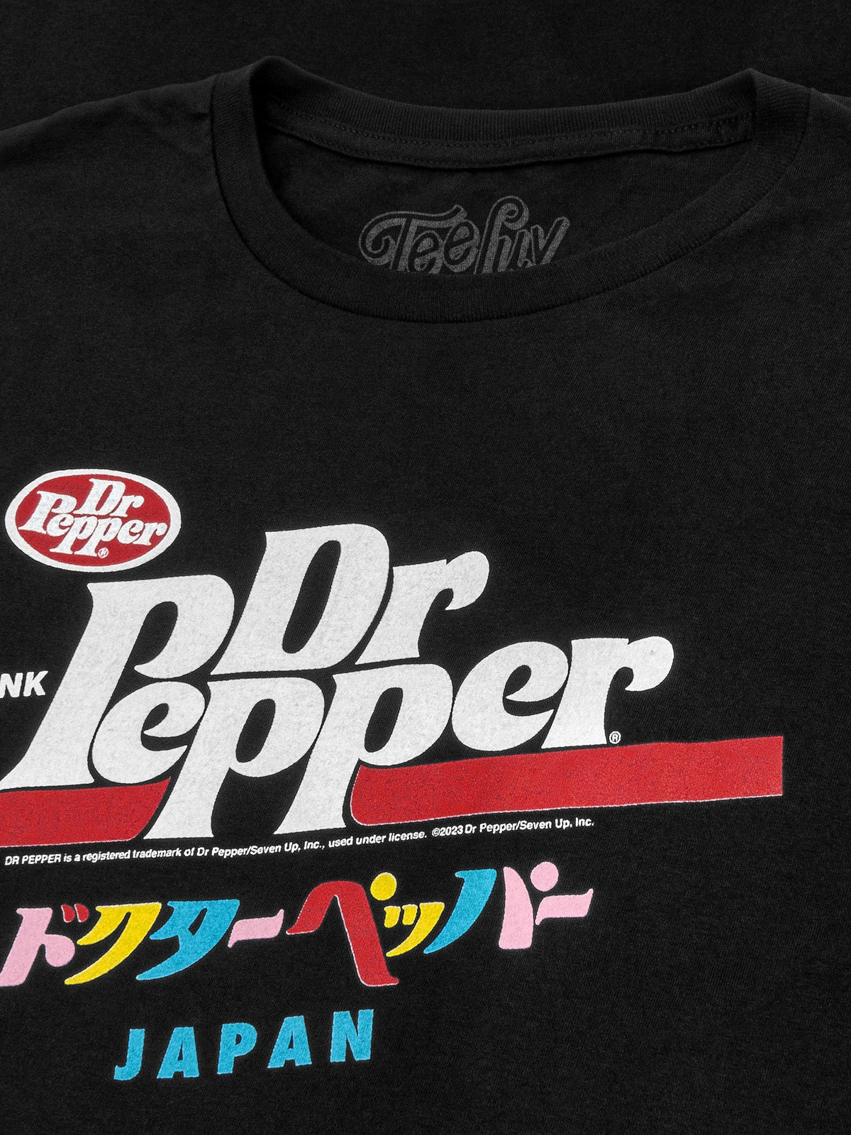 Drink Dr Pepper Japan T-Shirt - Black